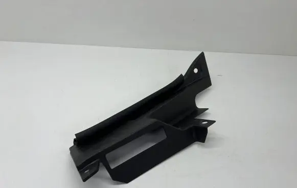 Mitsubishi Outlander IV Other engine bay part 5220M524 5220AN94