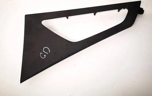 Audi Q4 e-tron Other interior part 89A959528