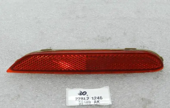 Nissan X-Trail T32 Rear tail light reflector 26565JJ90A