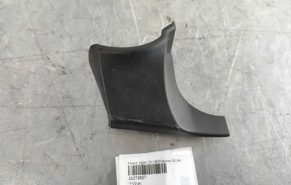 Volvo C40 Seat trim 32272927