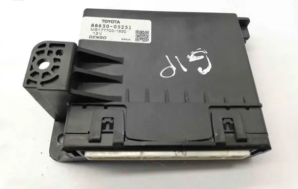 Toyota Avensis T270 Other devices 8865005251