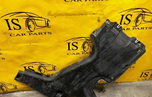 BMW 5 G30 G31 G38 Fuel tank bottom protection 51757340789 7340789