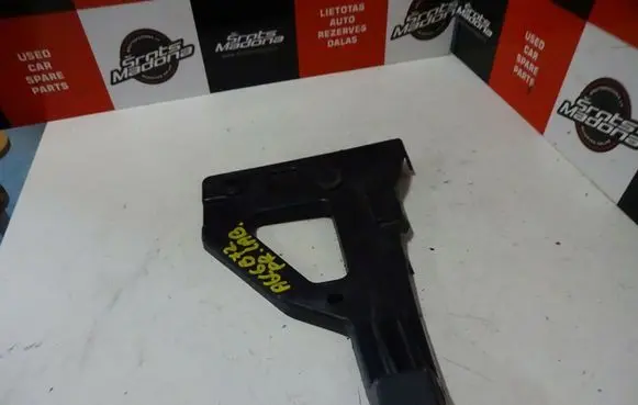 Audi A6 S6 C6 4F Front bumper mounting bracket 4F0807228