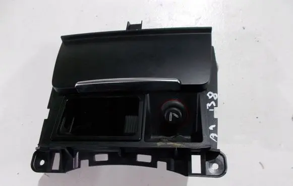 Audi A4 S4 B8 8K Car ashtray 8K0857951
