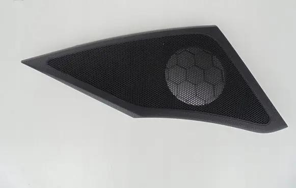 Side speaker trim/cover