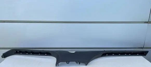 Audi Q7 4L Front sill trim cover 4L0853370