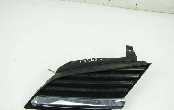 Nissan Primera Front grill 