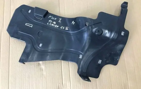 Front underbody cover/under tray