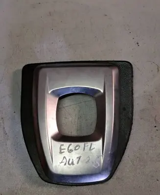 BMW 5 E60 E61 Gear shifter surround trim plastic 6960878