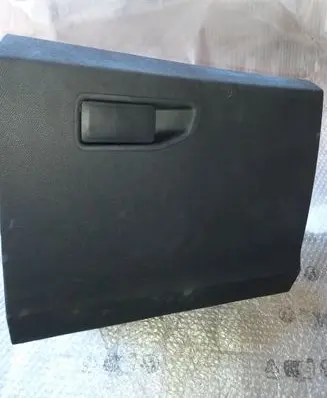 Peugeot 5008 Glove box set AA3805772