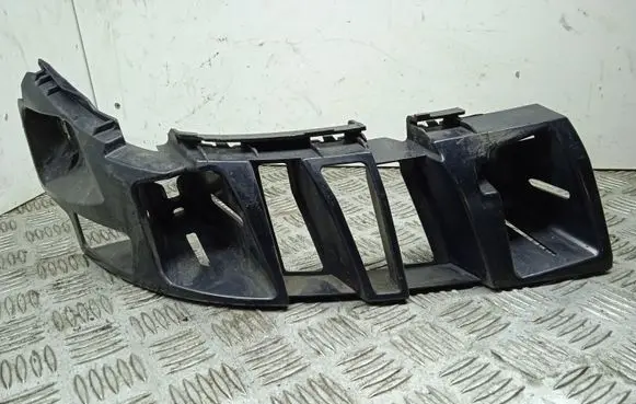 Mercedes-Benz S W222 Rear bumper mounting bracket A2228800712