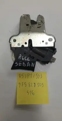 Audi A8 S8 D3 4E Tailgate/trunk/boot lock/catch/latch 4F5827505