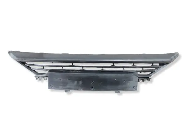 Opel Insignia B Front bumper lower grill 551004542 39107472