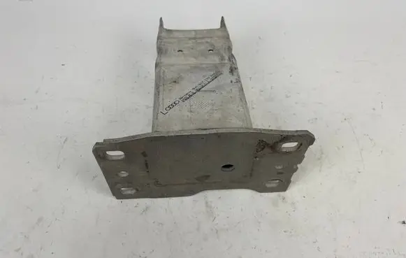 Audi A4 S4 B9 Front bumper shock/impact absorber 8W0807133