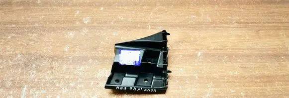 Volvo V40 Front bumper mounting bracket 31425109
