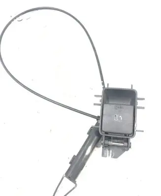 Peugeot 3008 I Seat back rest control lever/handle 1700698