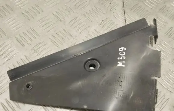 Aston Martin DB11 Other interior part HY5316E668AB