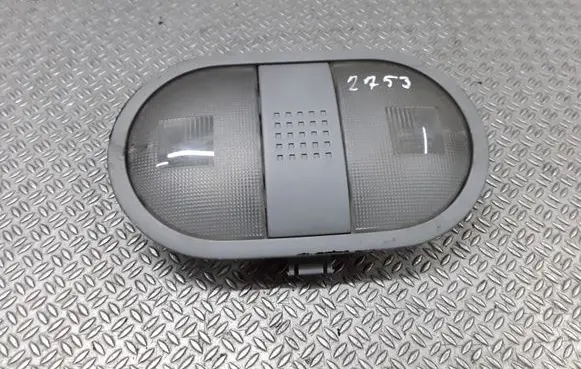 Mitsubishi Colt Front seat light MR951589