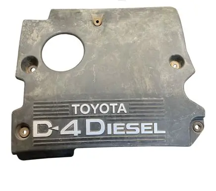 Toyota Previa (XR30, XR40) II Engine cover (trim) 