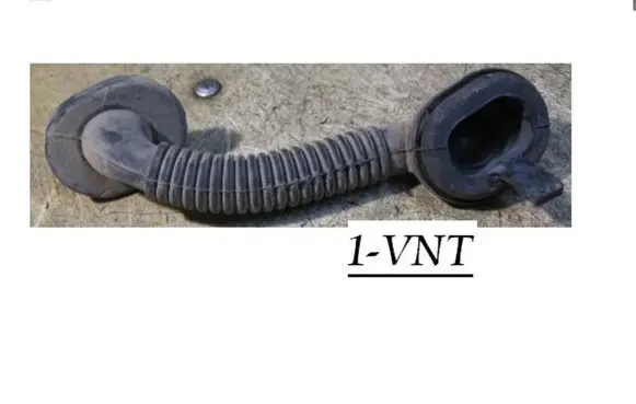 Nissan Primera Seal rubber (tailgate) 24260AU100
