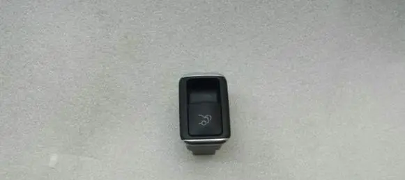 Mercedes-Benz E C207 W207 Tailgate opening switch A2079050051