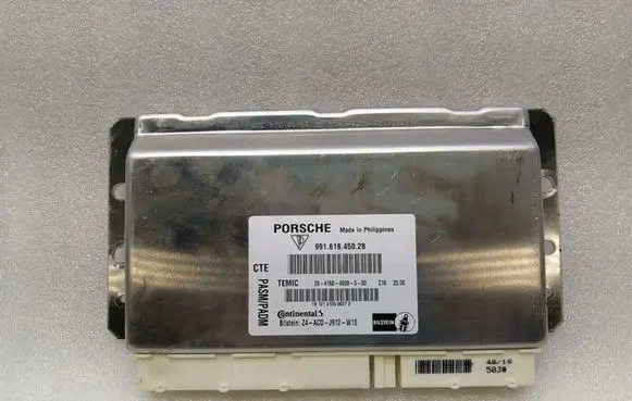 Suspension control unit/module