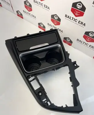 Cup holder front