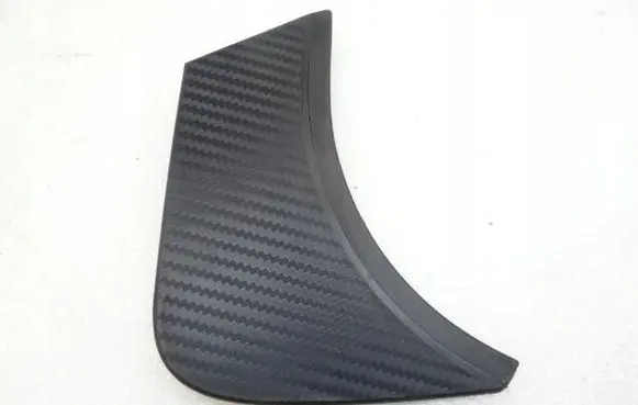 Peugeot 508 II Fender end trim 9820613780
