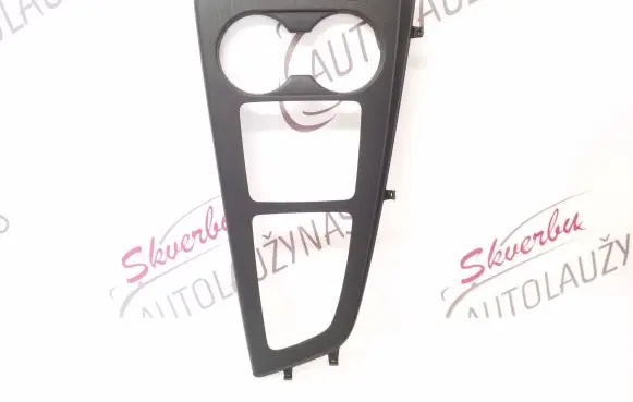 Audi A4 S4 B9 Center console decorative trim 8W1864241A