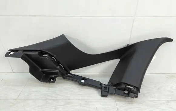 Renault Koleos I Tailgate/boot cover trim set D29631JL000Renault