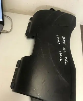 BMW 1 E81 E87 Engine cover (trim) 1114779741008