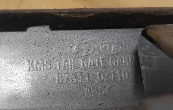 KIA Sportage Tailgate trim 873110Z110