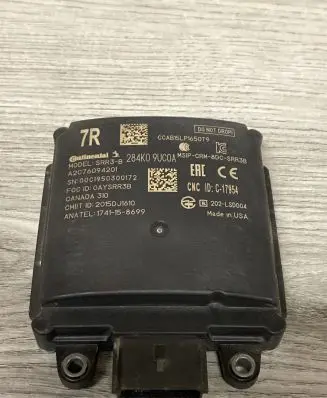 Nissan Murano Z52 Blind spot module A2C7413500200
