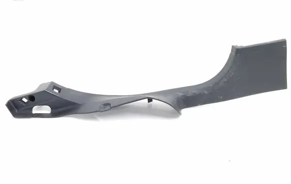 Renault Clio IV Rear sill trim cover 769545372