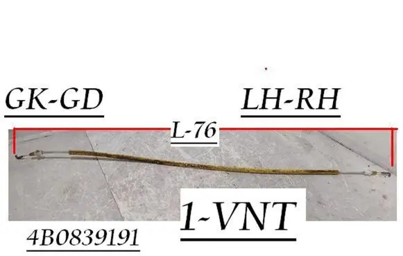 Audi A6 S6 C5 4B Rear door cable line 4B0839191