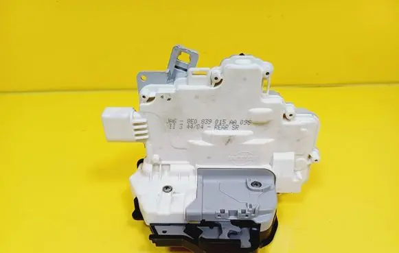 Rear door lock