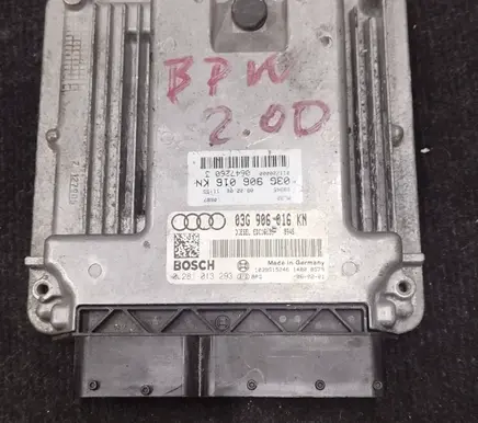Audi A4 S4 B7 8E 8H Engine control unit/module 03G906016KN 1039S15246 0281013293