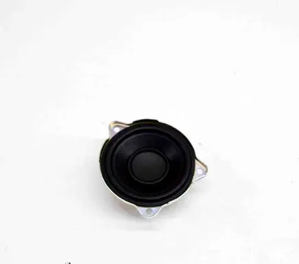 Jaguar F-Pace Front door speaker GX7318808BA