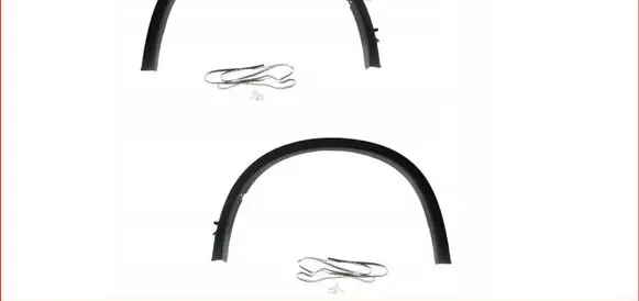 Mitsubishi ASX Front arch trim 