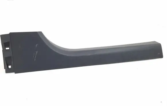 Renault Talisman Front sill trim cover 769520409R