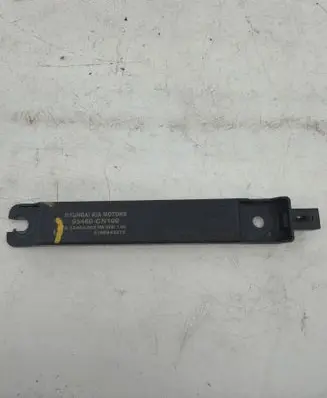 Hyundai Ioniq 5 Keyless system antenna 95460CN100