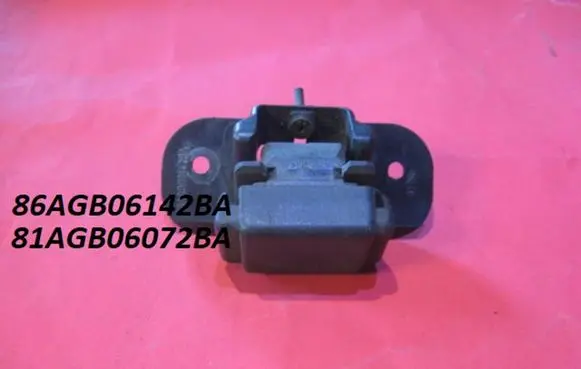Ford Sierra Glove box lock 86AGB06142BA 81AGB06072BA