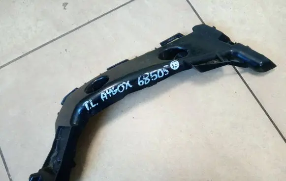 Toyota Aygo X Rear bumper mounting bracket 525760H050 NE68505