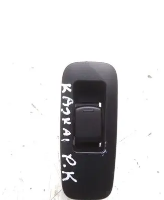 Nissan Qashqai Electric window control switch 25411JD000