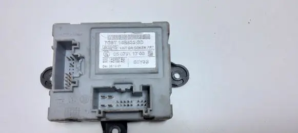 Door control unit/module