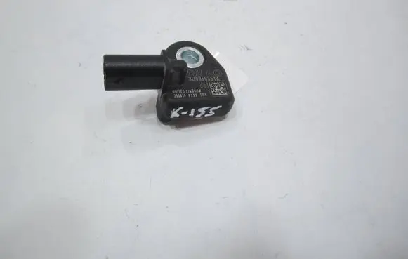 Skoda Octavia Mk3 (5E) Airbag deployment crash/impact sensor 3Q0959351A