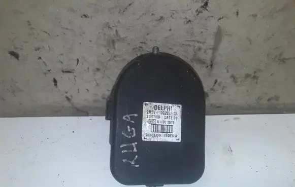 Ford Kuga I Alarm system siren 2M5V19G229CA