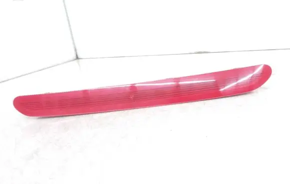 Volkswagen Tiguan Third/center stoplight 1K6945097A