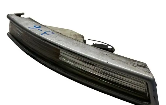 Front indicator light