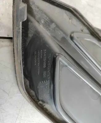 Front bumper lower grill